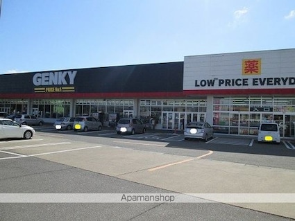 グリーンパレスⅡ[2DK/44.71m2]の周辺6