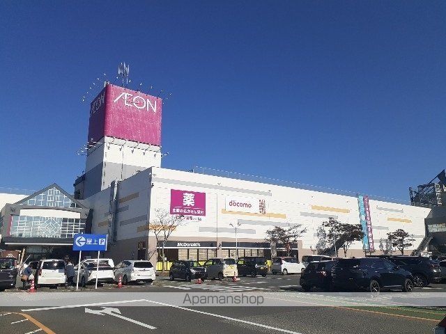 スカイハイムの周辺写真