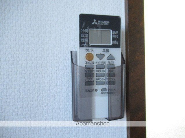 グリーンシティ盛南の内装写真