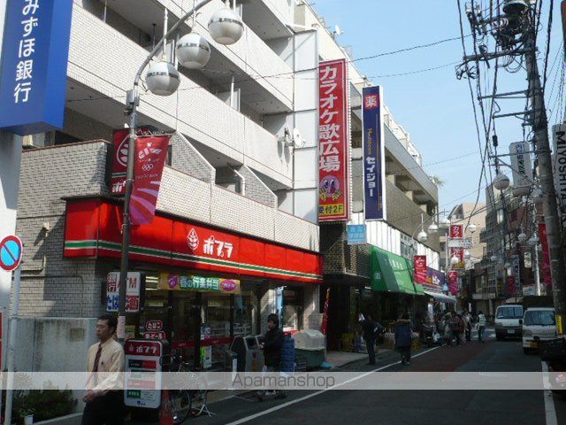 スカイハイツの周辺写真