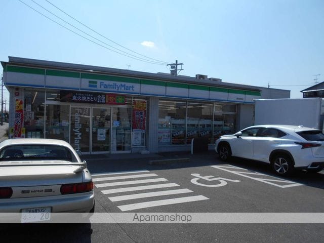 アーバン・エストの周辺写真