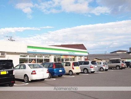 クラール滝田[1LDK/43.1m2]の周辺2