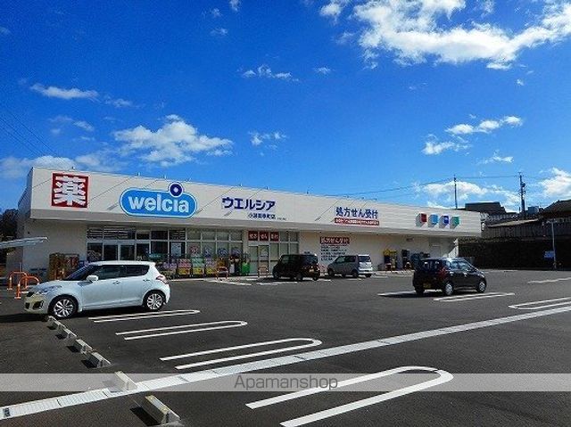 プラーム小諸 Iの周辺写真