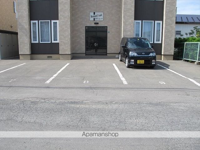 ボナール・ノアの外観写真