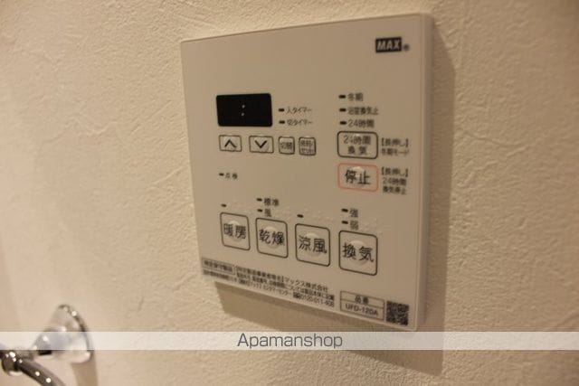 アンベリールマーロ横濱 401 ｜ 神奈川県横浜市西区浅間町１丁目10-16（賃貸マンション1K・4階・20.52㎡） その29