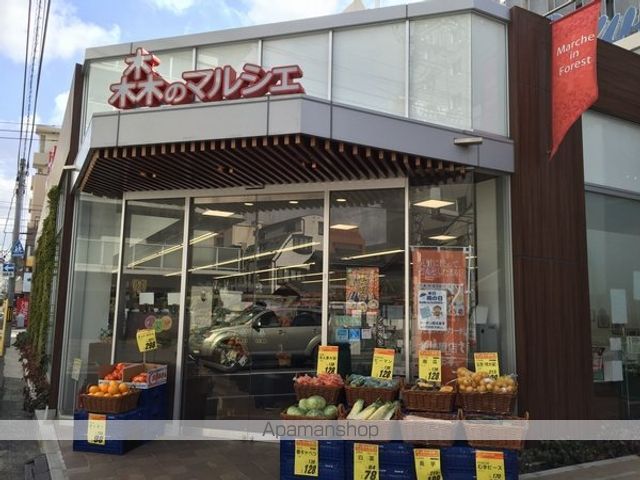 サーパス東島田の周辺写真