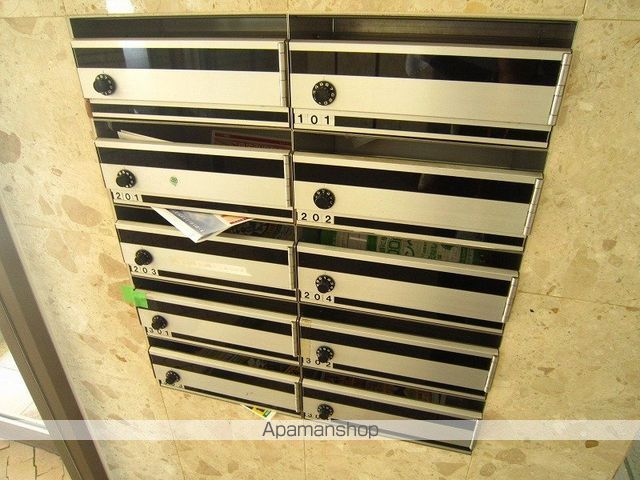 ベルメゾン茅ヶ崎のその他写真