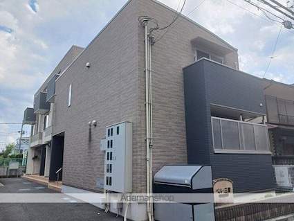 ベル・三鷹[1LDK/41.26m2]の外観1