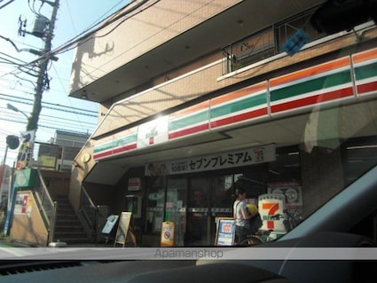 メゾン西野川[1K/14.9m2]の周辺5