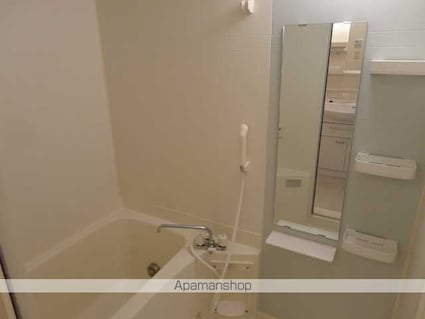 ジュネストミ[1DK/33.36m2]のバス