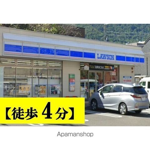 M’S GARDEN S17の周辺写真