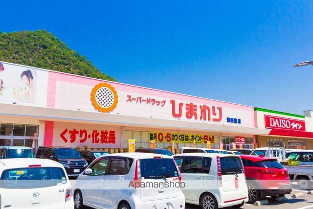 プルミエールF.Tの周辺写真
