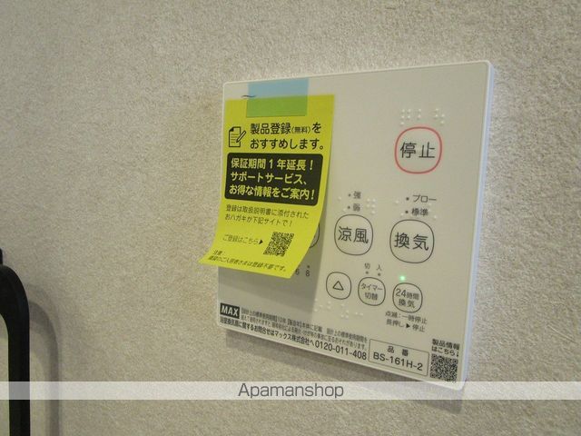 コートヤードの内装写真