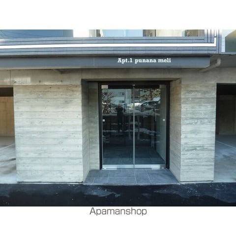 APT.1 PUNANA MELIの玄関写真