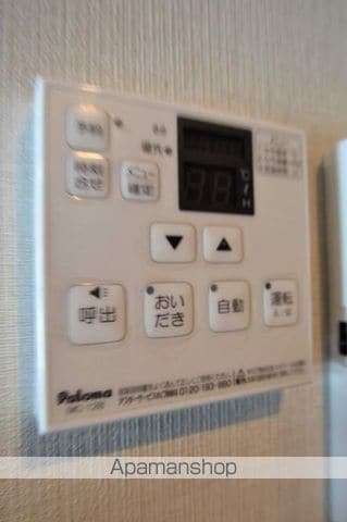 アルカンシエルの内装写真