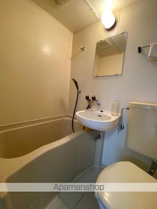 幸マンション[1K/19.44m2]のバス