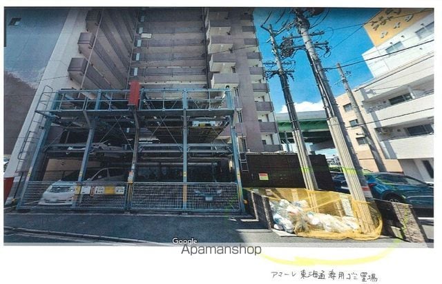 アマーレ東海通のその他写真