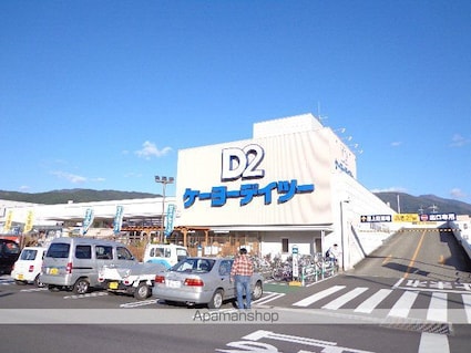 アルプスＡ．Ｂ．Ｃ[2DK/39.7m2]の周辺3