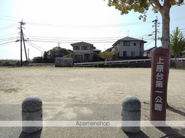 グランディール二本松Aの周辺写真