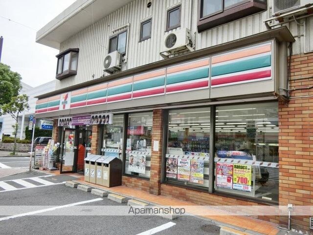 澤原ビル[1DK/23m2]の周辺7
