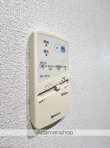 ハイツ福岡の内装写真
