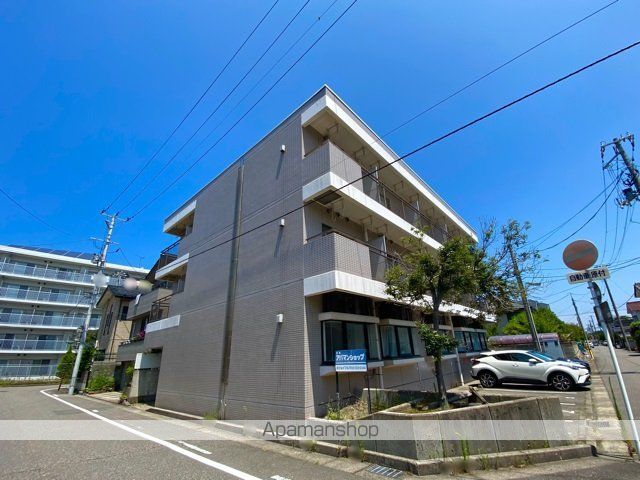 和光マンション