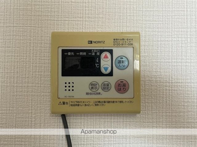 ヴィラ川内の内装写真