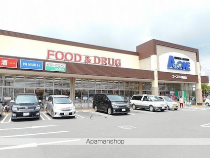 ＴＥＲＲＡＣＥⅠ[2LDK/60.94m2]の周辺2