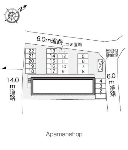レオパレス宮苑ひまわりのその他写真