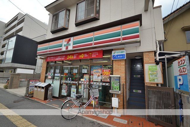 サンライズ鶴江A棟の周辺写真