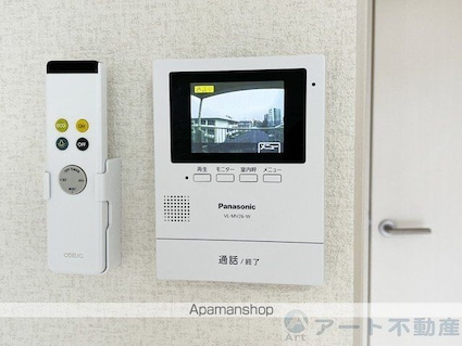 アルト小坂[1R/25.2m2]の内装2