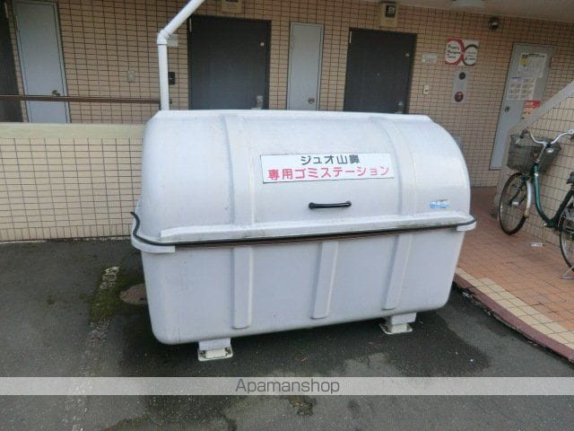 ジュオ山鼻のその他写真