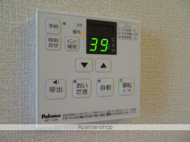エスペランサ B棟の内装写真