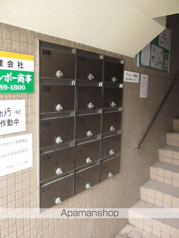 アミューズ鴨池の外観写真