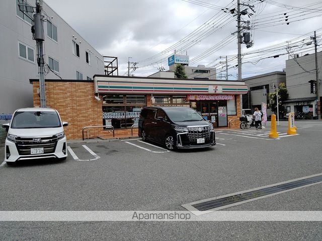 ハーモニーテラス蛍池の周辺写真