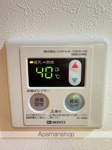 エスペランスの内装写真