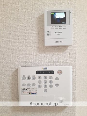 コスターリングの内装写真