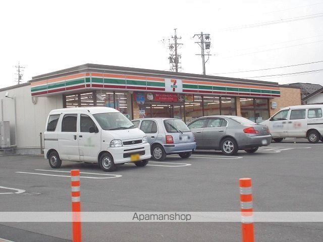 ハイム丸芝Aの周辺写真