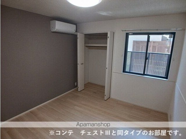 メゾンフルールの内装写真