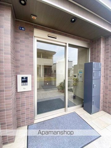 FORTUNA老松のその他写真
