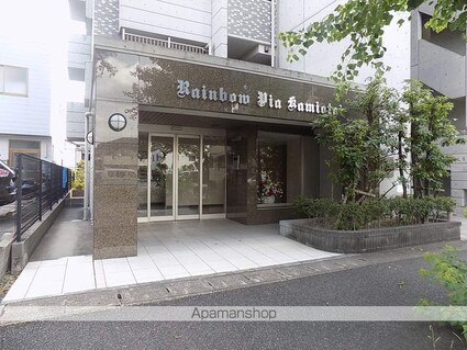 レインボーピア上小田井[2LDK/53.12m2]のエントランス