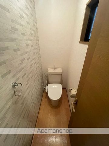 ハイカムール上代 B棟の内装写真
