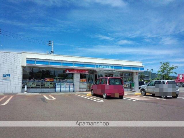 ウイングヒルズBの周辺写真