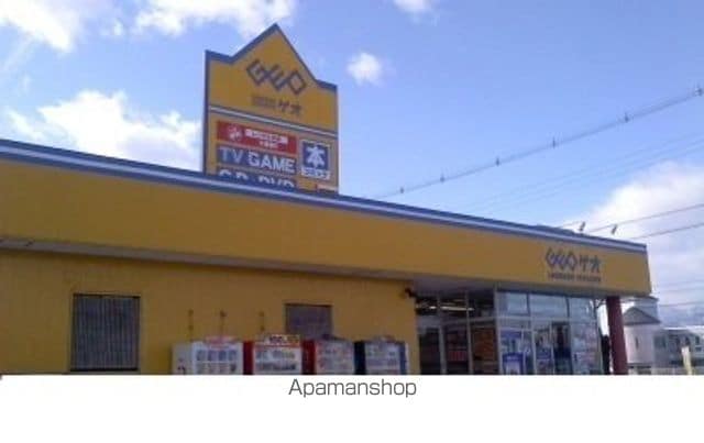 コーポAZUMAの周辺写真