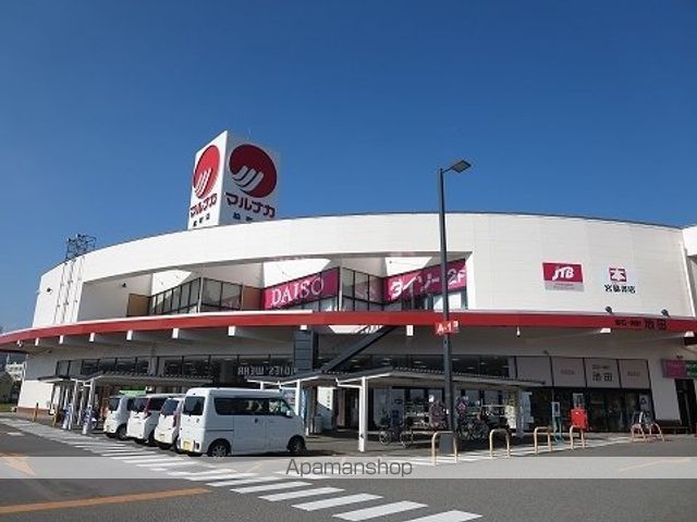 ハイツ太田の周辺写真