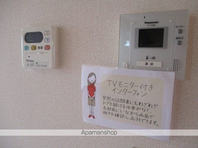 ローズコート加茂の内装写真