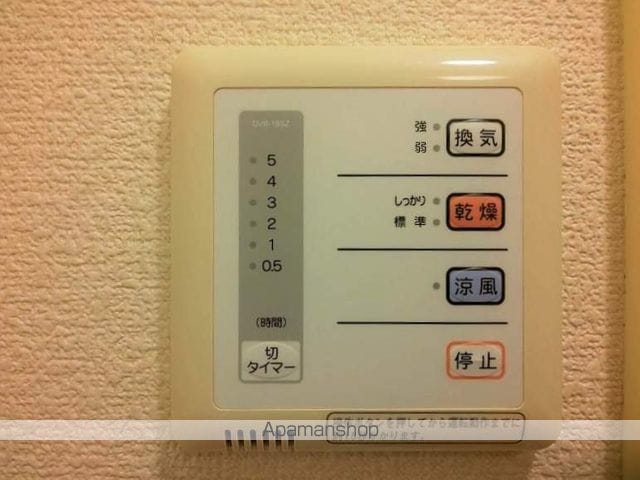 レオネクストときわ公園の内装写真