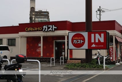 エミネンス野上　Ａ棟[1R/33.7m2]の周辺4