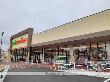 グランレジェンドⅡ[1LDK/48.5m2]の周辺1