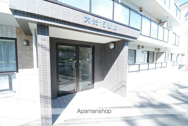 大光15番館の玄関写真